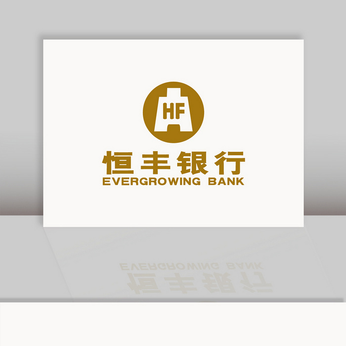 恒丰银行logo标志